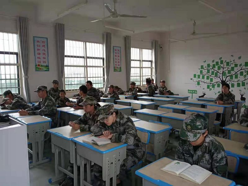 南岳封闭式学校怎么收费