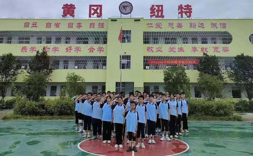 湖南前十大青少年叛逆教育学校排名