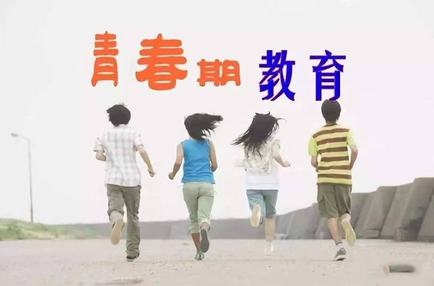 湖北孩子叛逆青少年学校