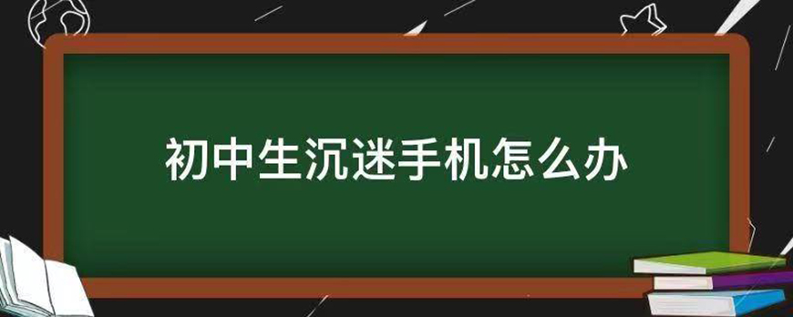 江西有没有矫正学校