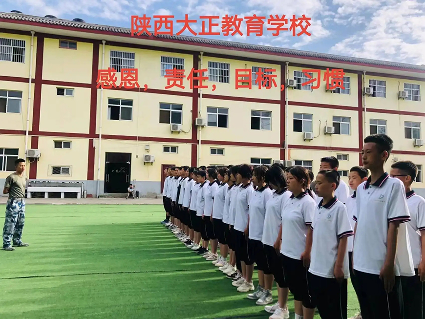 石鼓少年特训学校学费多少钱一年