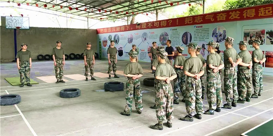 宜昌市兴山县问题孩子全封闭学校