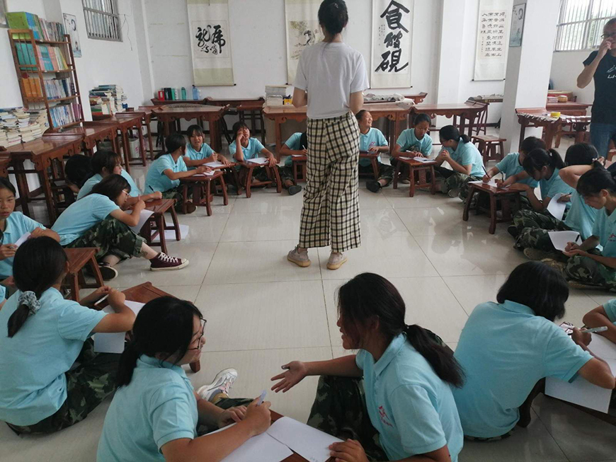 福州市永泰叛逆学校